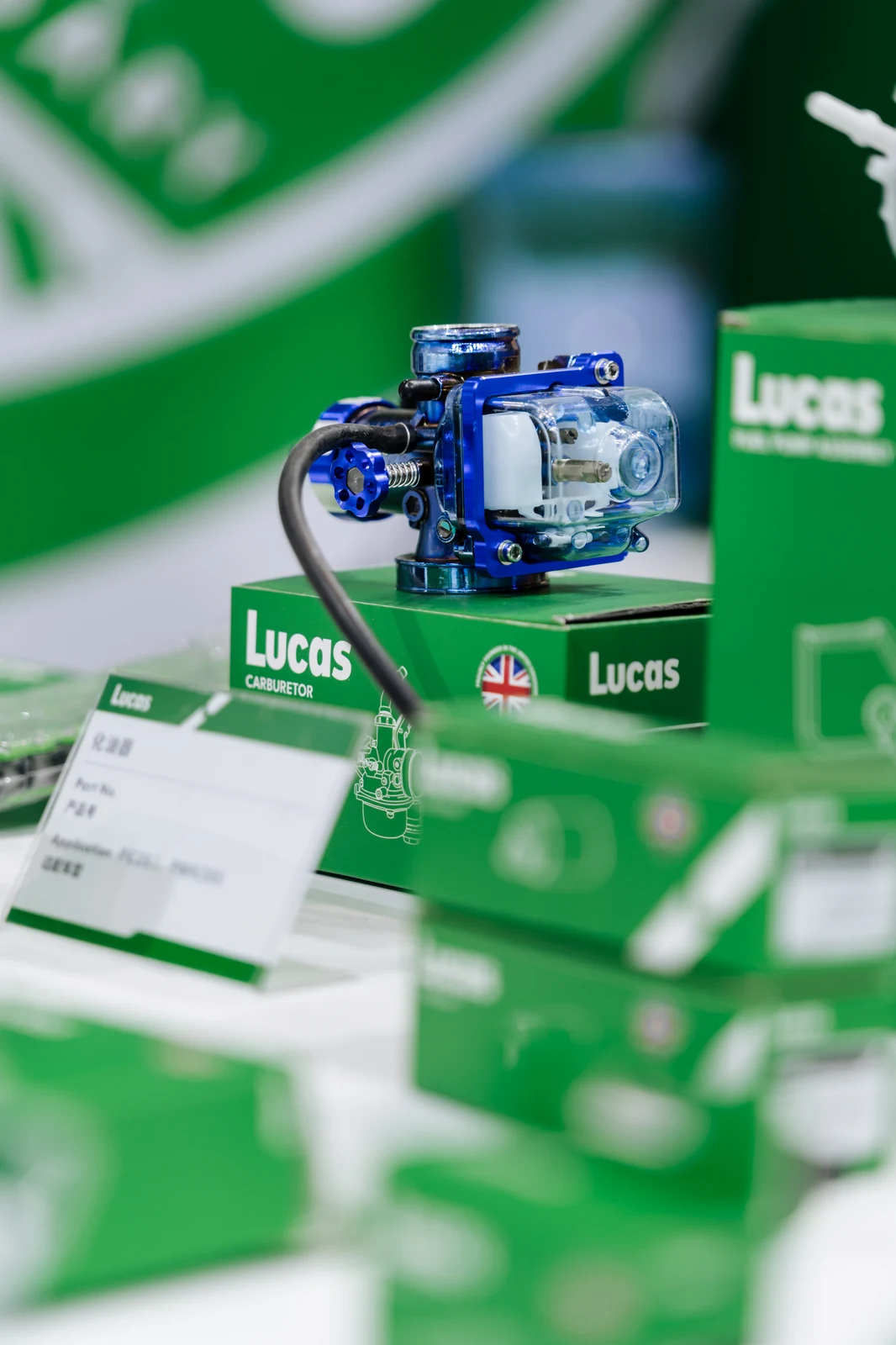 Engine & Fuel Systems
