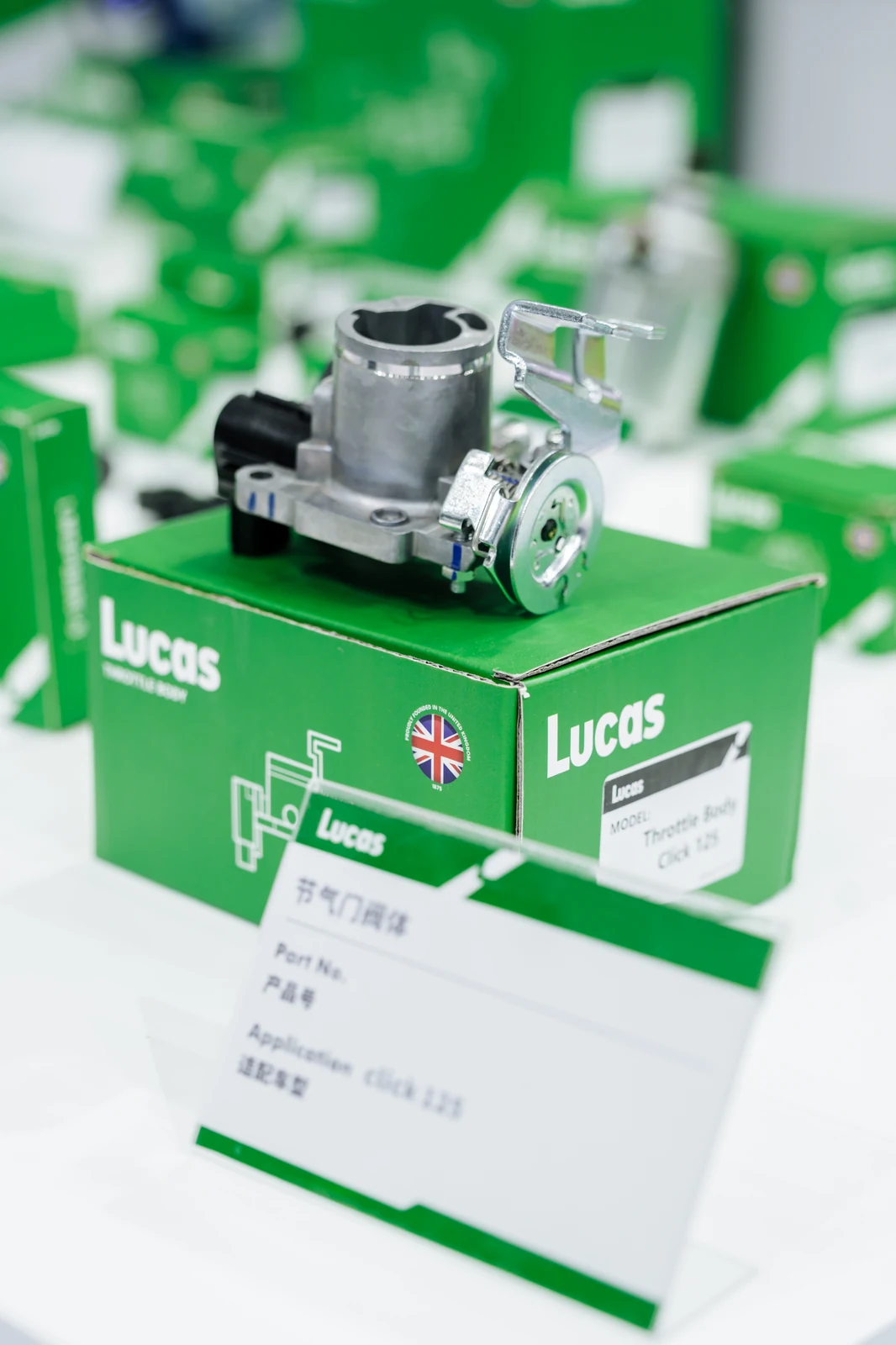 Lucas Throttle Bodies with green packaging